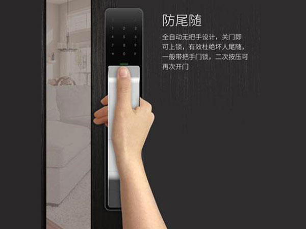 雄县24小时上门开锁公司